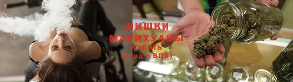 ешки Бугульма